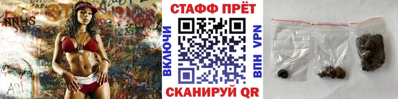 Как найти закладки Юхнов мега сайт Cocaine LSD-25 Гашиш Меф мяу мяу Alpha PVP