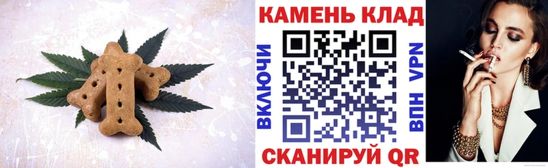 блэк спрут сайт  Юхнов  Еда ТГК марихуана 