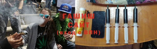 spice Бугульма