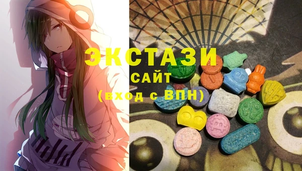 spice Бугульма