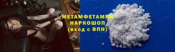 spice Бугульма