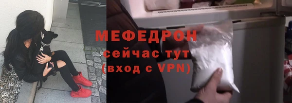 spice Бугульма