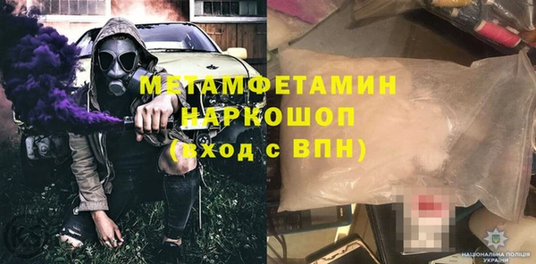 spice Бугульма
