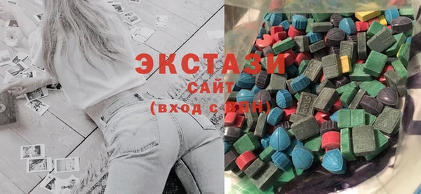 мдпв Бородино