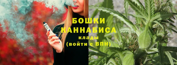 гашиш Тайга
