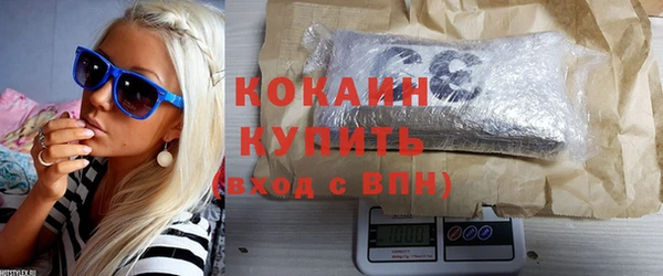 spice Бугульма