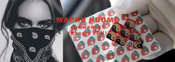 spice Бугульма