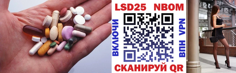 сколько стоит  Юхнов  ЛСД экстази ecstasy 