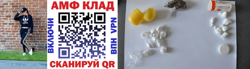 продажа наркотиков  сайты даркнета состав  OMG ССЫЛКА  МЕТАМФЕТАМИН Methamphetamine  Юхнов 